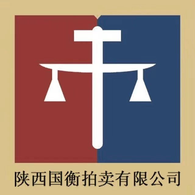 国衡logo.jpg